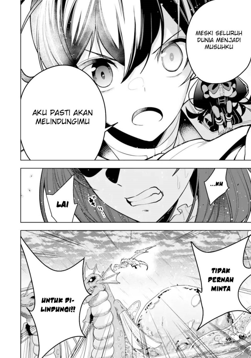 Sobiwaku Zero No Saikyou Kenshi Demo, Noroi No Soubi (kawai) Nara 9999-ko Tsuke-hodai chapter 39